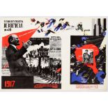 Propaganda Poster USSR Constructivism IzoGiz Lenin