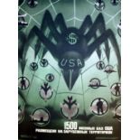 Propaganda Poster USA Military US Army Bases Spider Cold War