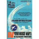 Sport Poster World Aerobatic Championship Moscow 1966 USSR