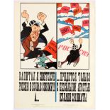Propaganda Poster Revolution Civil War USSR