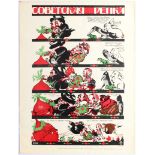 Propaganda Poster Soviet Turnip USSR Dmitry Moor