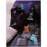 Movie Poster Darth Vader Star Wars Coca-Cola