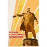 Propaganda Poster Victory of Communism Lenin
