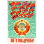 Propaganda Poster USSR Cold War Soviet Union