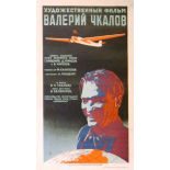 Soviet Film Poster Valery Chkalov - Hero Pilot of the Soviet Union