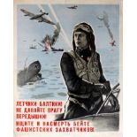 War Poster Fighter Pilots WWII Leningrad Baltic Fleet