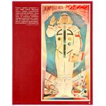 Propaganda Poster Set USSR Communism Soviet Labour Glory