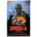 Cinema Poster Godzilla 1985