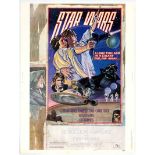 Movie Poster Star Wars New Hope Style D