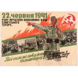 Original Vintage Propaganda Poster WWII Ukraine Nazi Anti Soviet