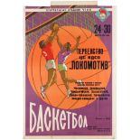 Original Vintage Sport Poster Railway Basketball Tournament USSR