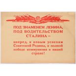 Original Vintage Propaganda Poster Communism Lenin Stalin
