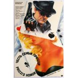 Original Movie Poster Prizzi's Honor Soviet Perestroika USSR