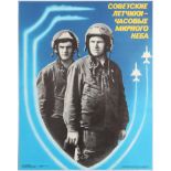 Original Vintage Propaganda Poster Soviet Air Force Pilots USSR