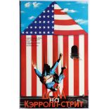 Original Movie Poster The House on Carroll Street Soviet Perestroika USSR