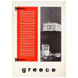 Travel Poster Greece Published by the National Tourist Organisation of Greece