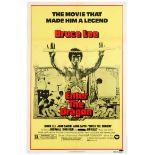 Movie Poster Enter The Dragon Bruce Lee Kung Fu