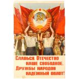 Soviet Propaganda Poster Glorious Motherland USSR