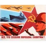 Soviet Propaganda USSR Red Army Navy Air Force Kalashnikov