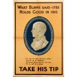 War Poster What Burns Said WWI UK