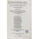 Demosthenes.Opera, quae ad nostram aetatem pervenerunt, omnia, una cum Vlpiani rhetoris