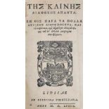 Biblia graeca.Tes kaines diathekes hapanta: En hois para ta polla akribos diorthothenta, kai ta