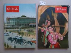 Asien.- China im Bild. 12 Hefte (= 1 Jahrgang). Peking, Verlag für fremdsprachige Literatur, 1961.