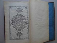 Persische Drucke.- Konvolut von 4 persischen/arabischen Drucken (Koran ?). Um 1860. Je ca. 250