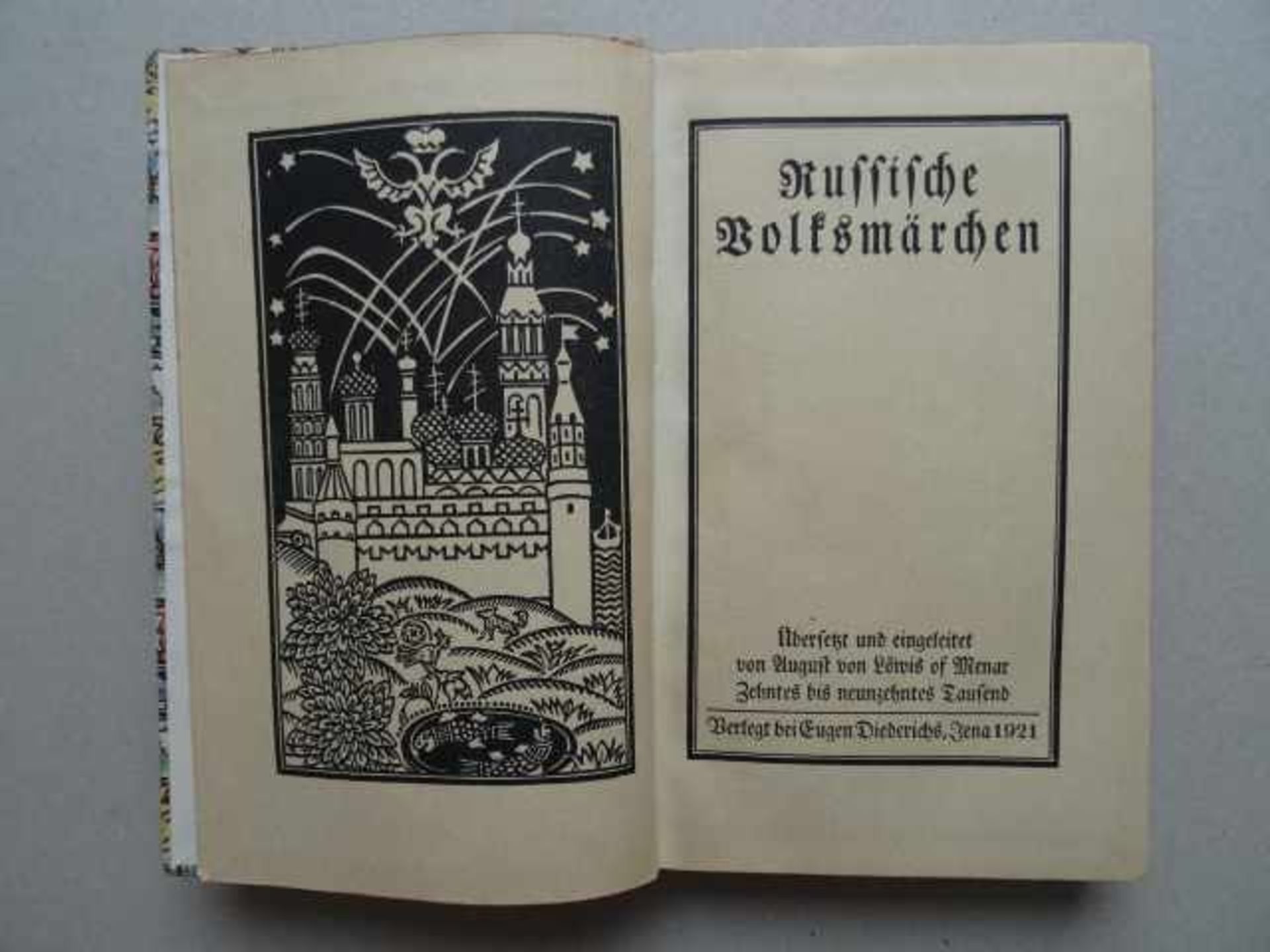 Märchen, Die, der Weltliteratur. Konvolut von 18 Bänden. Jena, Diederichs, 1912-27. 1 OLdr. u. 2 - Image 3 of 5