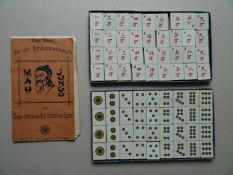 Spiele.-Das Spiel der vier Himmelrichtungen oder Das chinesische Domino-Spiel. (Berlin), Sala-Spiele