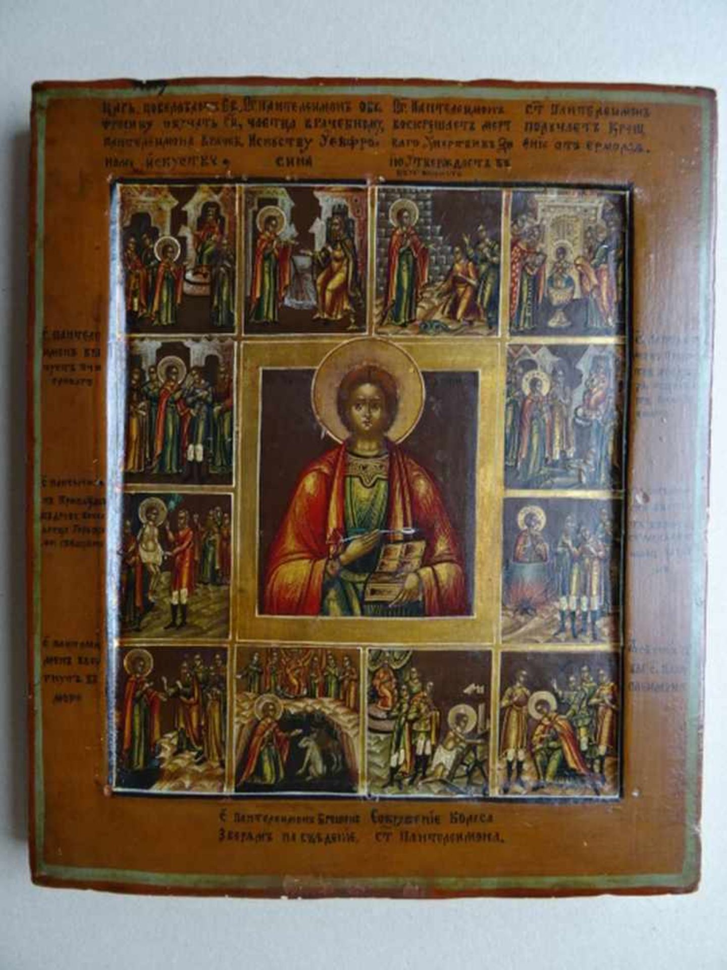 Ikonen.-Martyrium des heiligen Bartholomäus. Tempera und Gold auf Holz. Zentral-Russland, um 1850. - Bild 2 aus 4