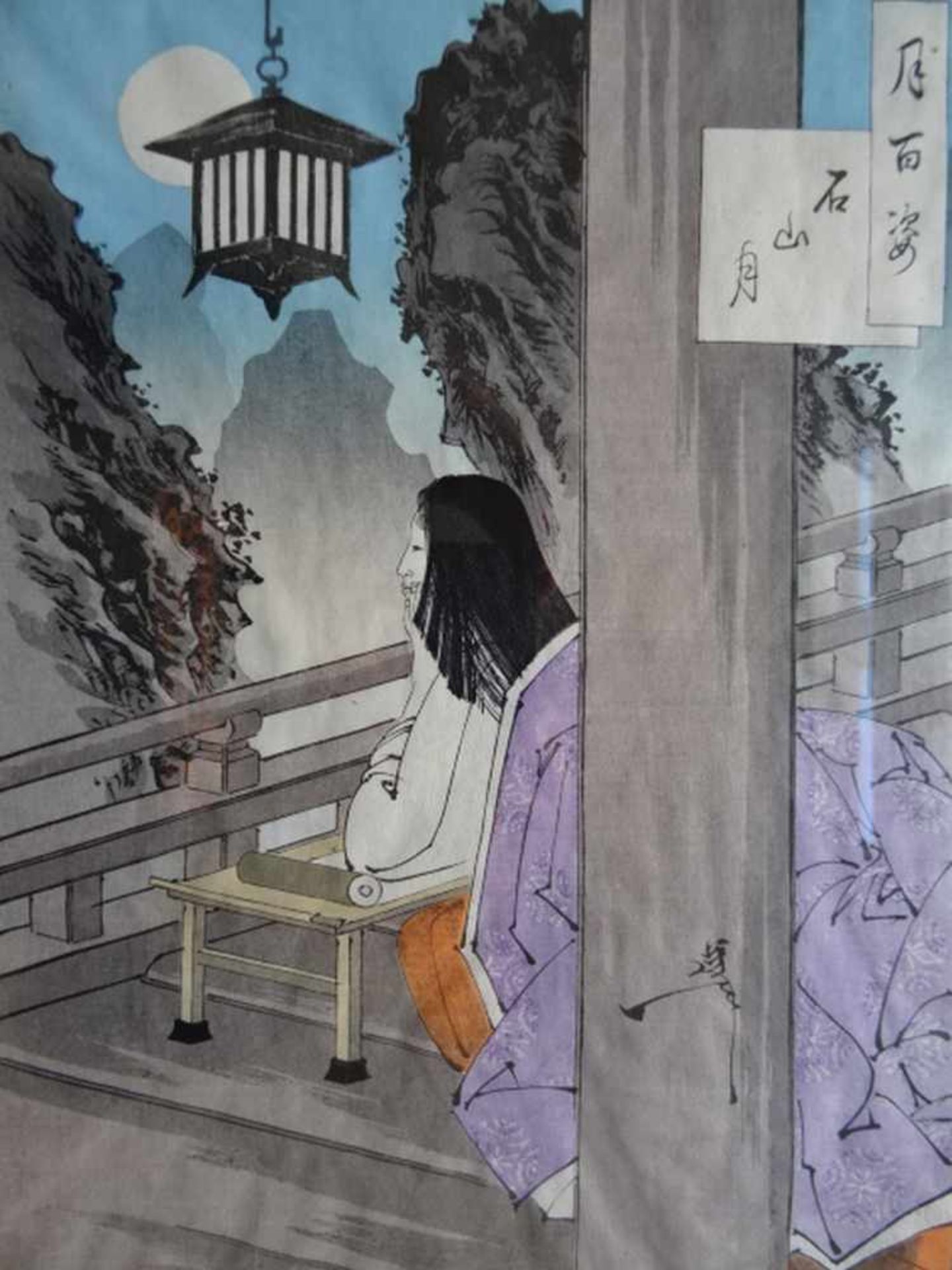 Asiatica.- Yoshitoshi, Tsukioka (später: Taiso Yoshitoshi)(Edo 1839 - 1892). Ishiyama Mond. - Bild 2 aus 3