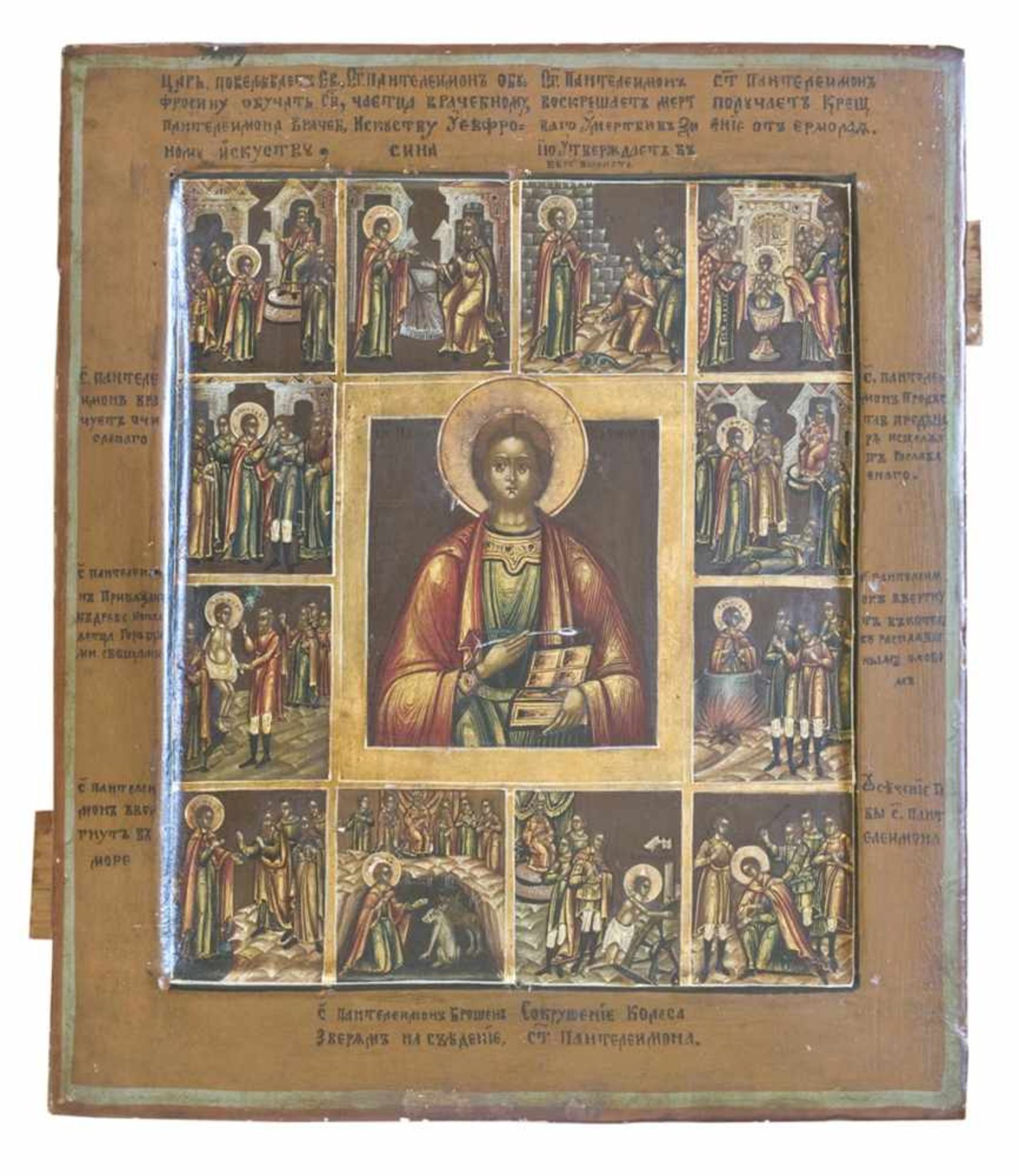 Ikonen.-Martyrium des heiligen Bartholomäus. Tempera und Gold auf Holz. Zentral-Russland, um 1850.