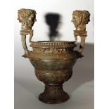 Bronze vessel in ancient style, one shaped column foot with waved round body and wide opening;