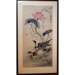 Chinese watercolour with two ducks and sea rose by the water; script signs and red artist stamp;