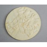 Austrian or south german school around 1700,round I. plaque of an allegorcial scene , very fine