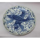 Chinese Porcelain Bowl round shape with waved border, decorated with blue painted fishes and