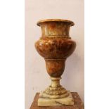 Egyptian Alabaster Vase, in baluster shape with small neck and wide upper border, in light brown and