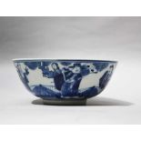 Chinese Procelain Bowl, with blue painted figural scene in landscape on the outside and landscape