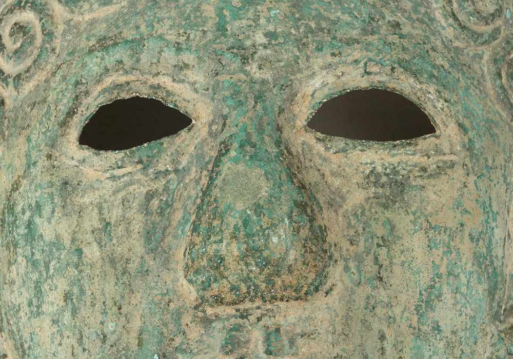 Ancient Copper Mask, of a man with curly hair, open work eyes, with two holes for fixation, - Image 2 of 3