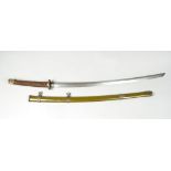 Japanese Katana Sword, with bowed canted damascene blade and gilded script signs, numbered, open and