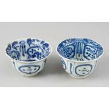 Two blue and white porcelain bowls, with outbowed borders and standring, decorated with birds,