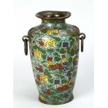 Chinese Cloisonne Vase with round body and small neck outbowed upper border and two metal handgrips.