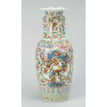 Chinese Canton Porcelain Vase, round shape with long neck and outbowed upper border, two handgrips