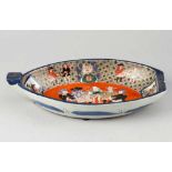 Asian Tradesmen Bowl, porcelain in shape of a boat with painted six european, possibly dutch,