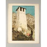 Istrian Artist around 1918, the tower of Kruja with people, colour etching on paper, signed in the