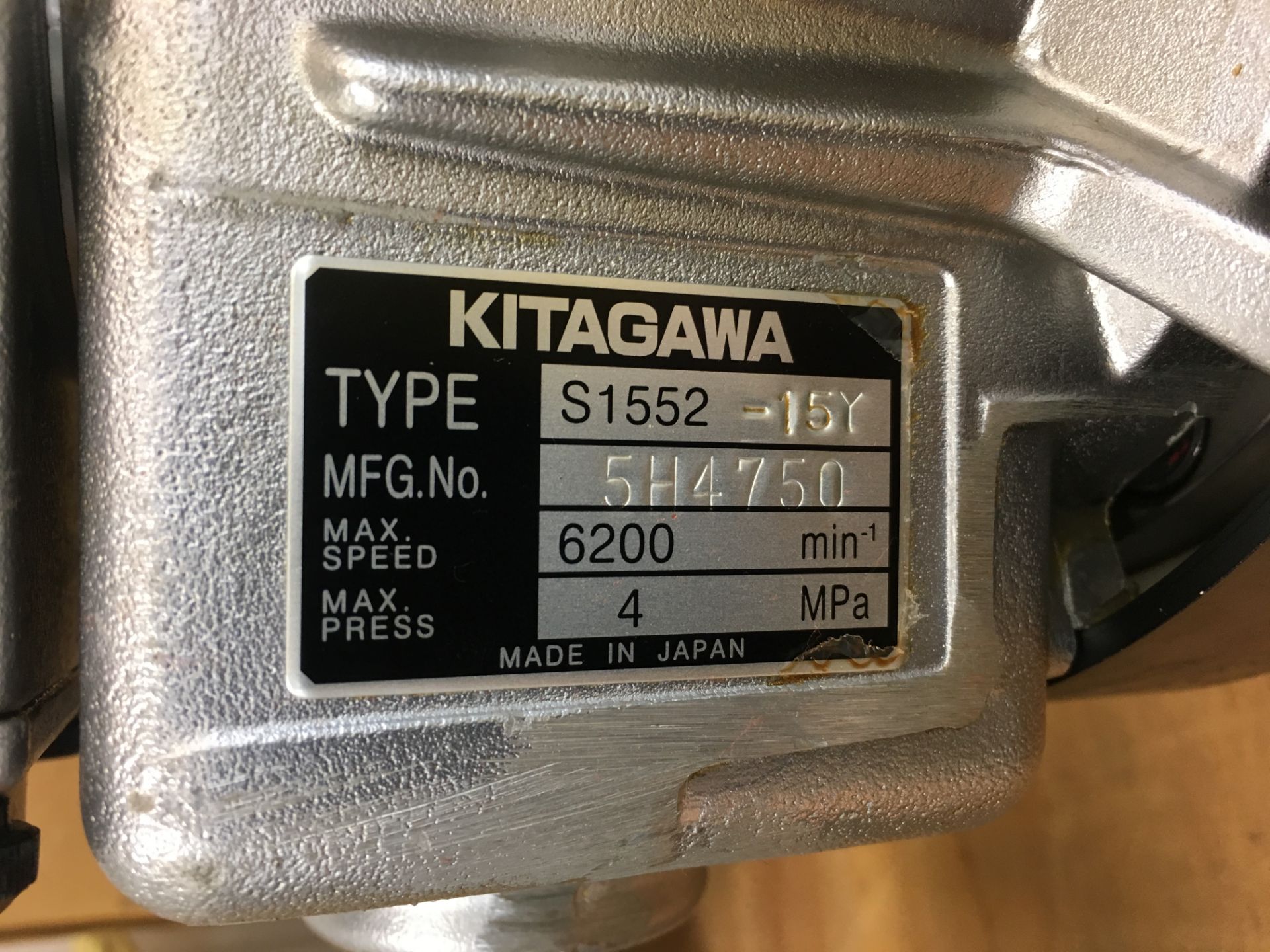 KITAGAWA #S1552-15Y HOLLOW SPINDLE HYDRAULIC ROTARY SPINDLE CHUCK ACTUATOR (NEW) - Image 2 of 2