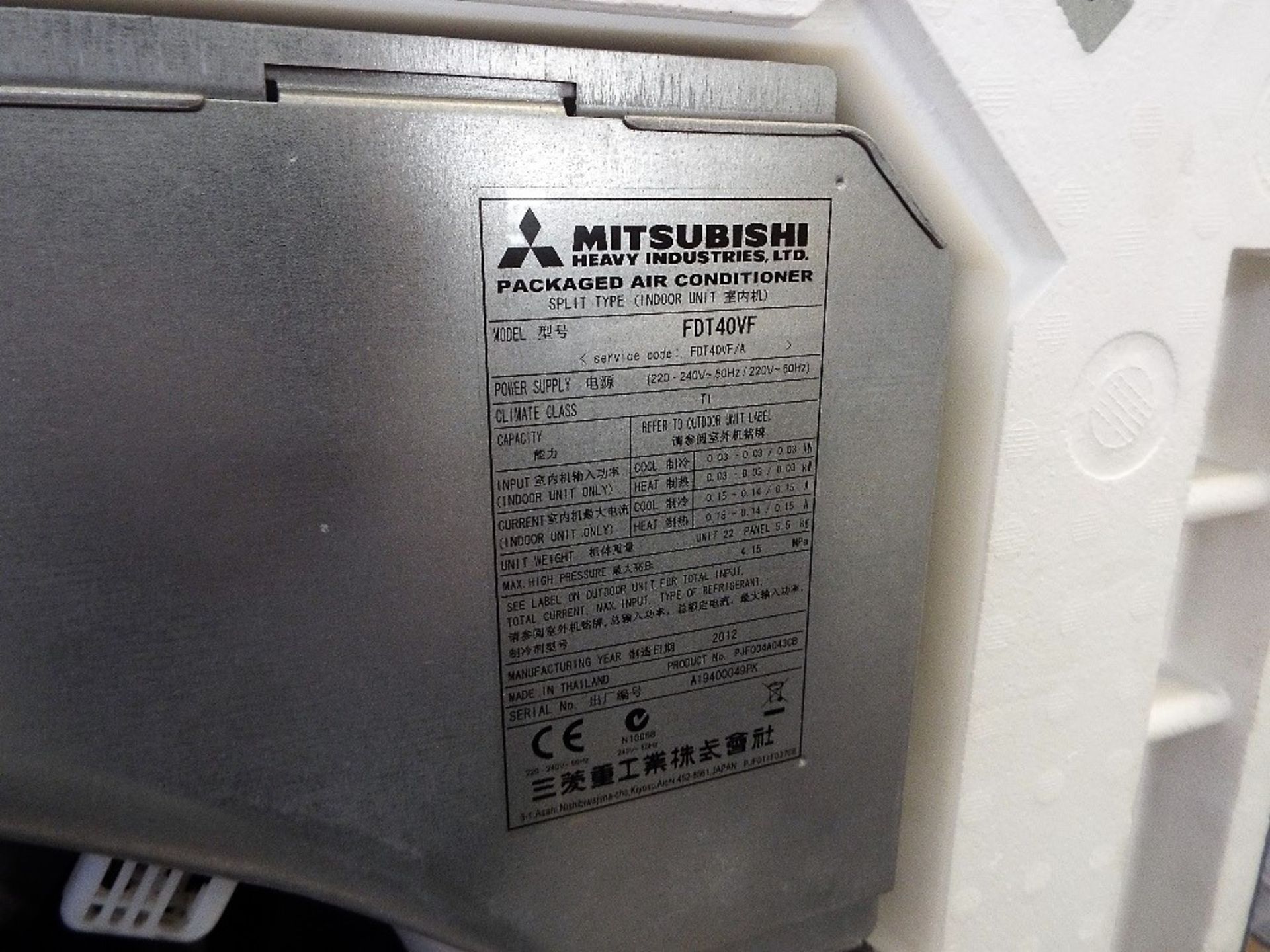Mitsubishi Air Conditoning Set - Image 6 of 7