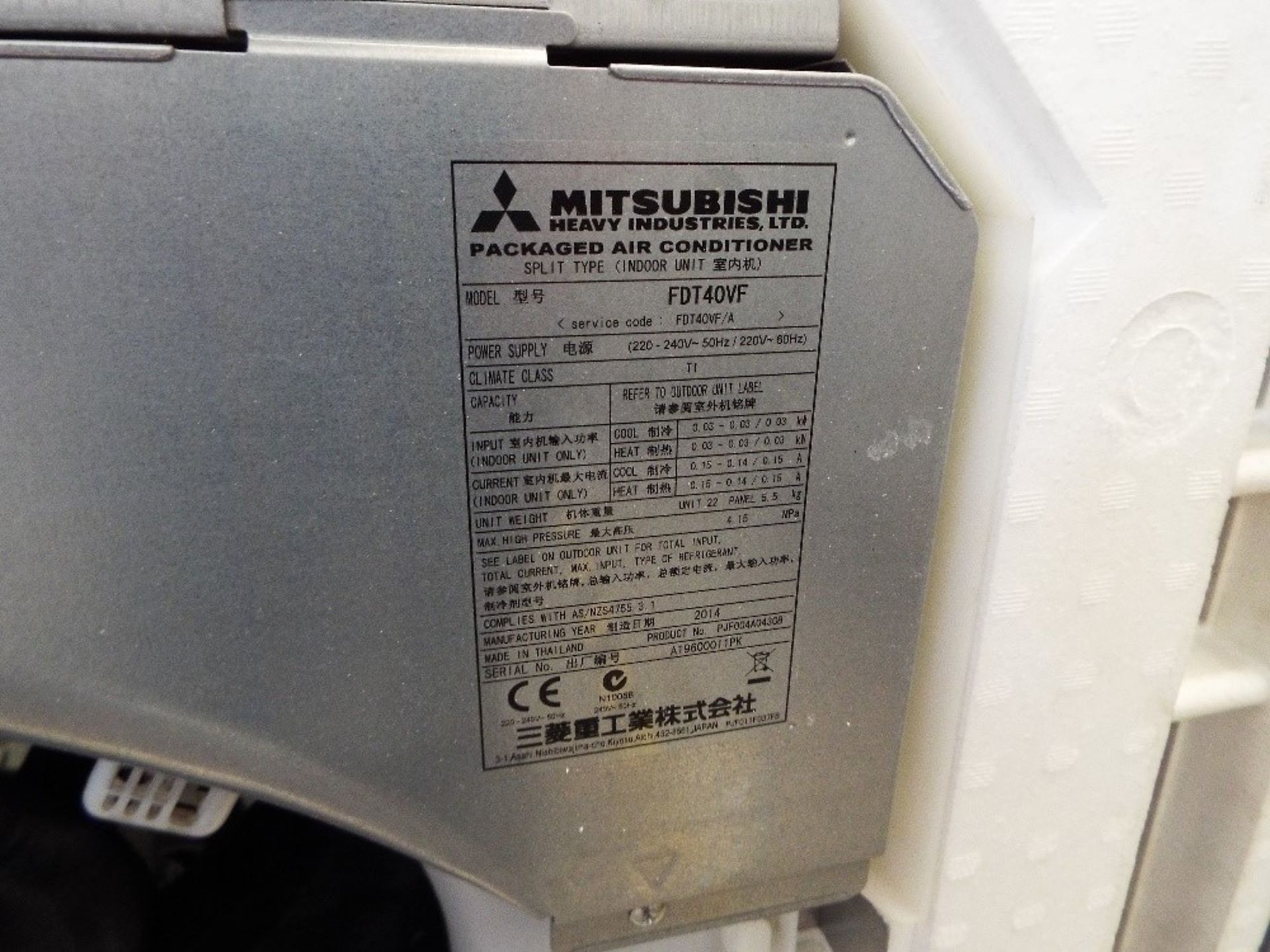 Mitsubishi Air Conditoning Set - Image 3 of 5