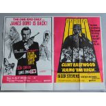 "From Russia with Love / Hang Em High" double-bill British Quad film poster starring Sean Connery